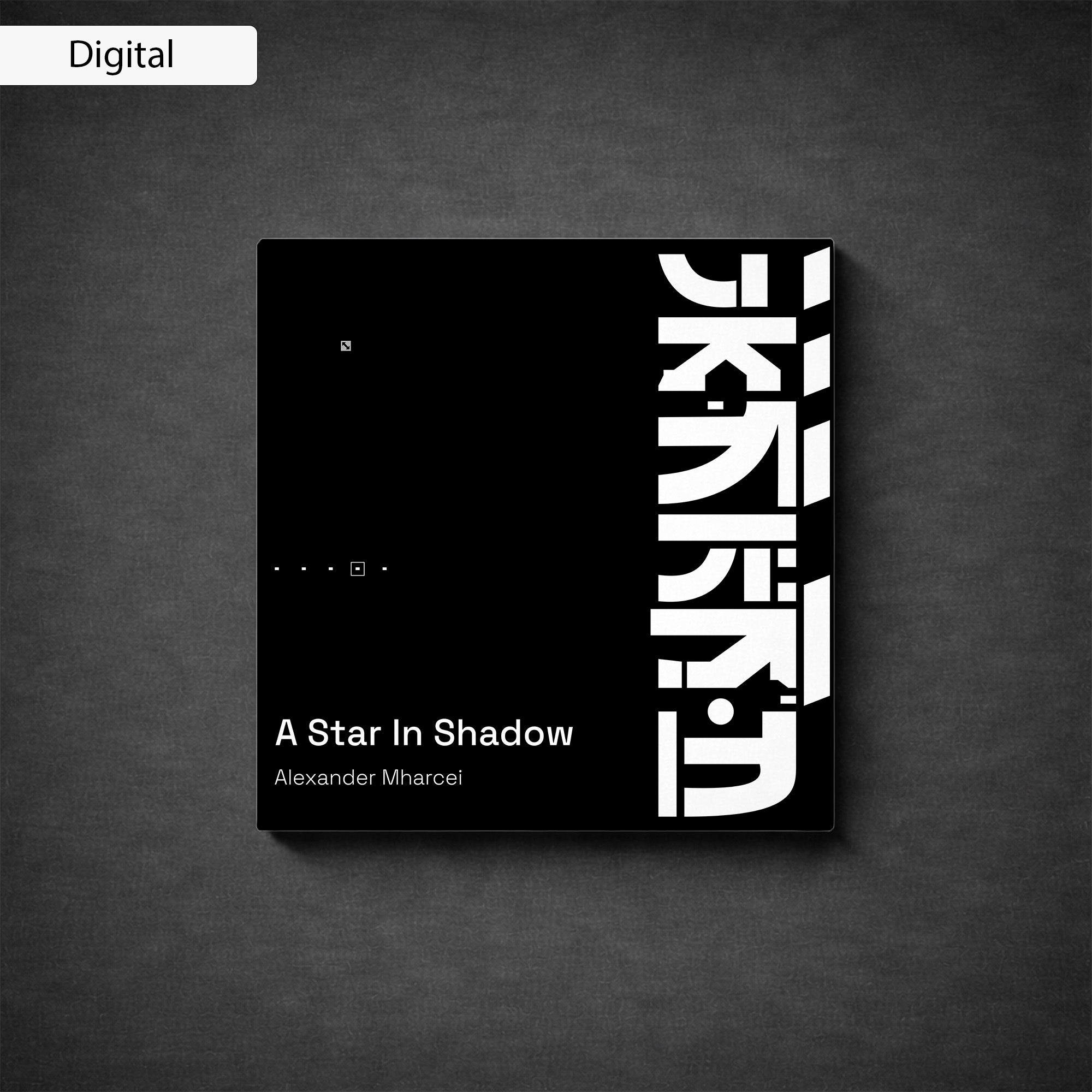 A Star in Shadow